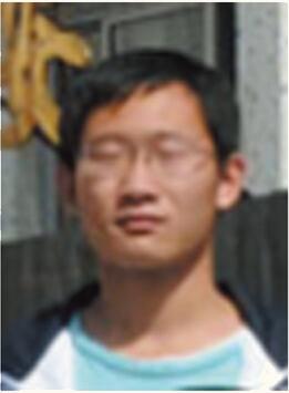 張峰
